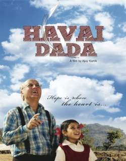 Hawai Dada (2011) - Hindi