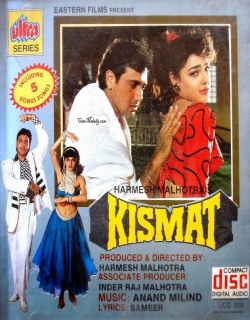 Kismat (1995)