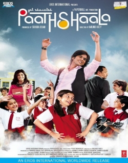 Paathshaala (2010)