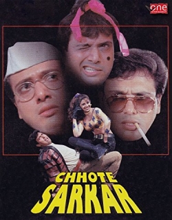 Chhote Sarkar (1996) - Hindi