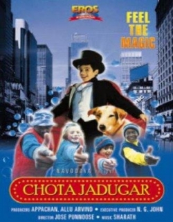 Chota Jadugar (2003) - Hindi