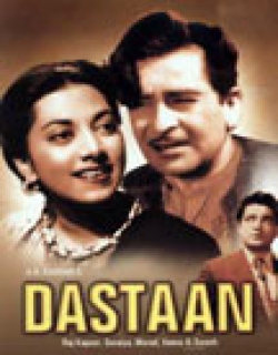 Dastan Movie Poster