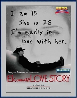 Ek Chhotisi Love Story (2002) - Hindi