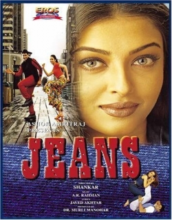 Jeans (1998) - Hindi