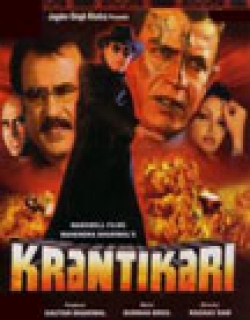 Krantikari Movie Poster