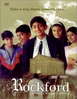 Rockford (1999) - Hindi