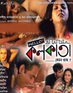 Hello Kolkata Movie Poster