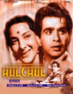 Hulchul (1951) - Hindi