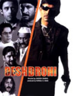 Desh Drohi (2008) - Hindi