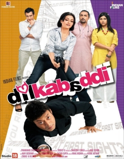 Dil Kabaddi (2008) - Hindi