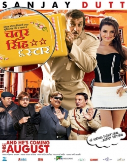 Chatur Singh Two Star (2011) - Hindi