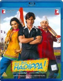 Dil Bole Hadippa! (2009) - Hindi