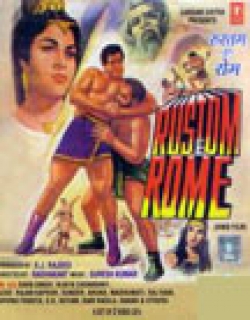 Rustom-E-Rome (1964) - Hindi