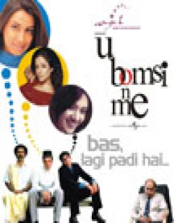 U, Bomsi n Me (2005) - Hindi