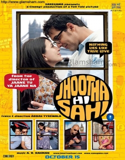 Jhootha Hi Sahi Movie Poster