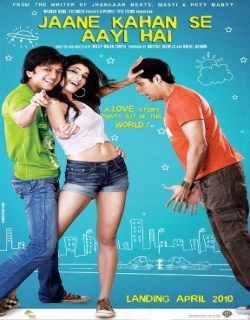 Jaane Kahan Se Aayi Hai Movie Poster