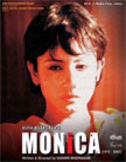 Monica (2011) - Hindi