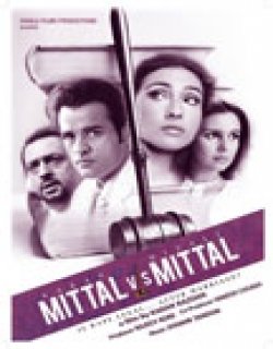 Mittal v/s Mittal Movie Poster