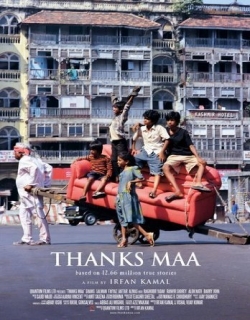 Thanks Maa (2010) - Hindi