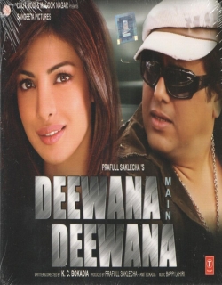 Deewana Main Deewana (2013) - Hindi