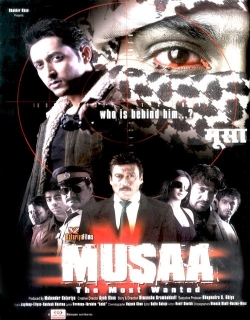 Musaa (2010) - Hindi