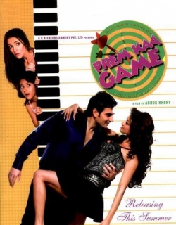 Prem Kaa Game (2010) - Hindi
