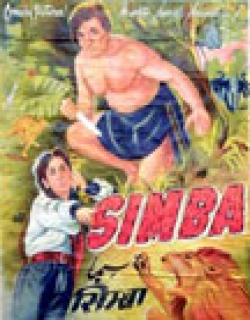 Simba (1951) - Hindi