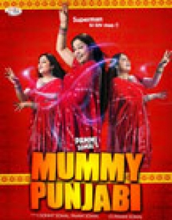 Mummy Punjabi Movie Poster