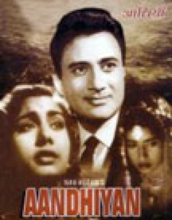 Aandhiyan (1952)