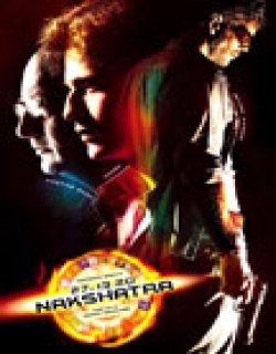 Nakshatra (2010) - Hindi