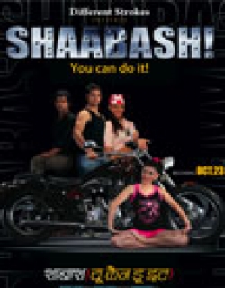 Shaabash! You Can Do It (2009) - Hindi