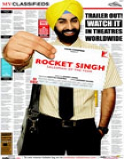 Rocket Singh - Salesman Of The Year Movie Poster