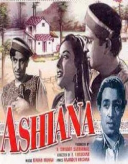 Ashiana (1952) - Hindi