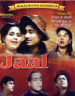 Jaal (1952) - Hindi