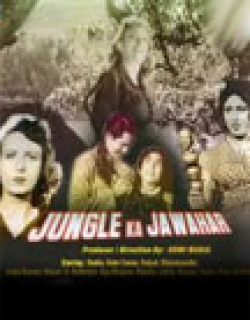 Jungle Ka Jawahar (1952) - Hindi