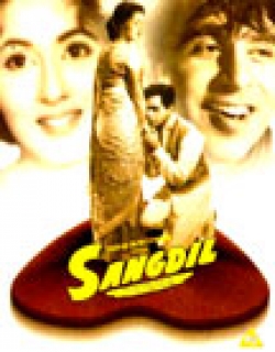 Sangdil (1952) - Hindi