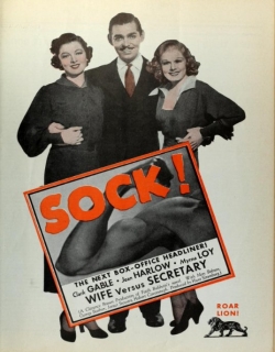 Wife vs. Secretary (1936) - English