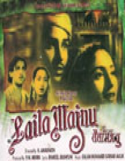 Laila Majnu (1953) - Hindi