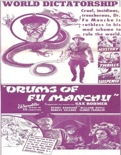 Drums of Fu Manchu (1940) - English