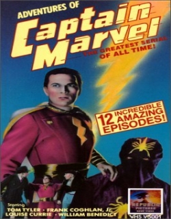 Adventures of Captain Marvel Movie Poster