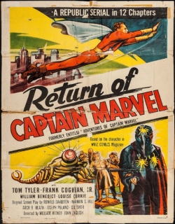 Adventures of Captain Marvel Movie Poster