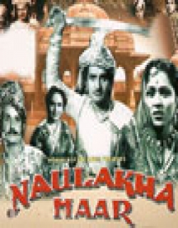 Naulakha Haar (1953) - Hindi