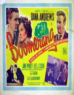 Boomerang! Movie Poster