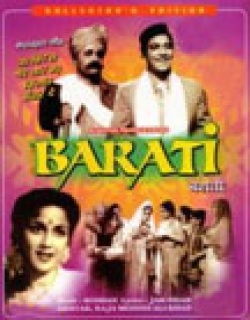Barati Movie Poster