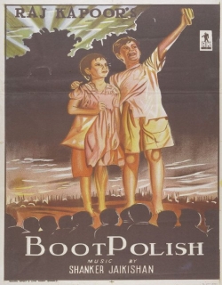 Boot Polish (1954)