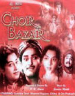 Chor Bazar (1954)