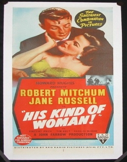 His Kind of Woman Movie Poster