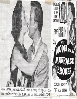 The Model and the Marriage Broker (1951) - English
