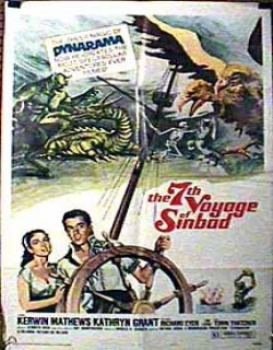 The 7th Voyage of Sinbad Movie Poster