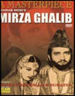 Mirza Ghalib (1954) - Hindi